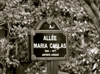 Paris Street Sign